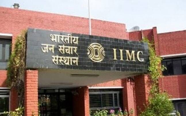 IIMC protesters use same tactics for different motives